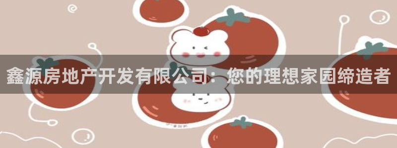万向娱乐公司官网