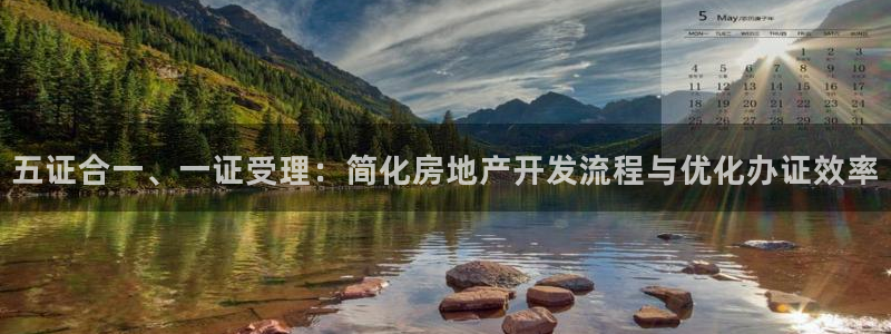 万向娱乐平台代理怎么样啊