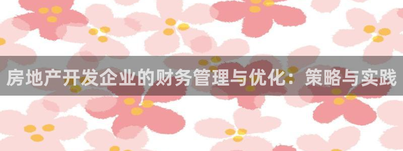 万向娱乐平台代理