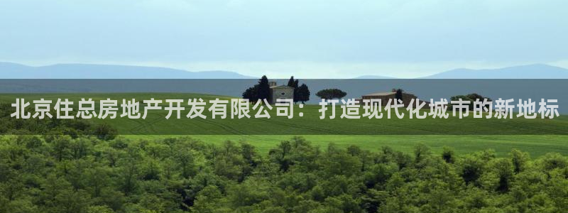 万向娱乐公司官网电话