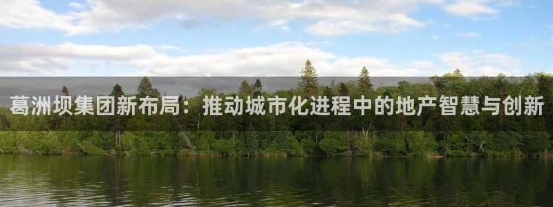 万向娱乐平台下载安装手机版
