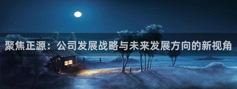 万向娱乐官网下载