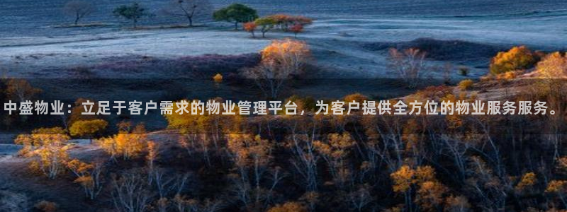 万向娱乐登陆官网下载
