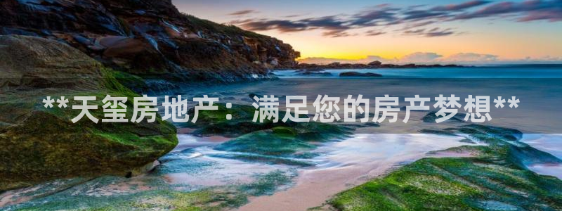 万向娱乐官网下载