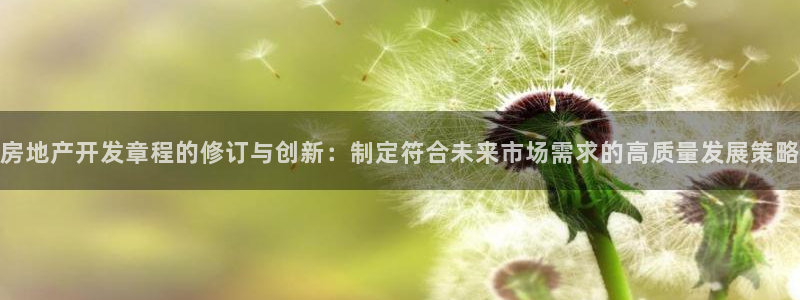 万向娱乐灯333OO