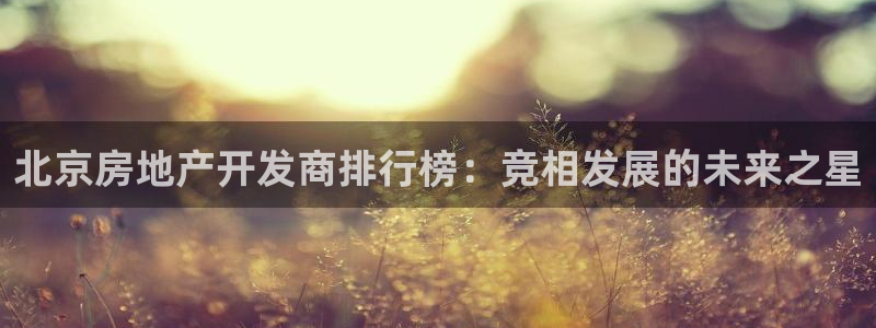 万能娱乐代理网址