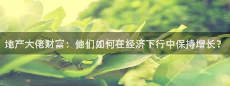 万能娱乐代理网址