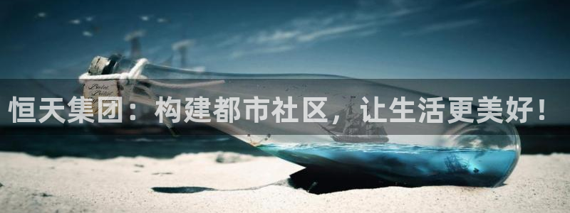 万向娱乐挂机软件