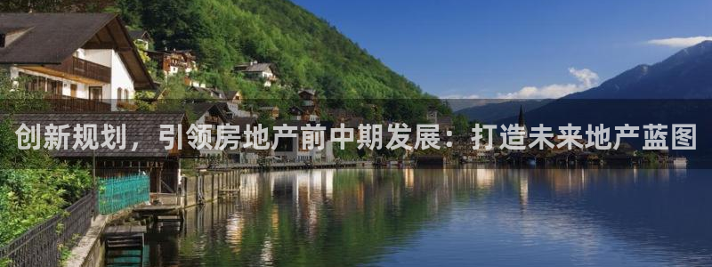 万向娱乐公司 585.34I 娱乐