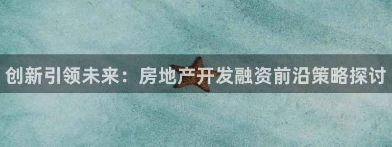 万向娱乐平台代理怎么样可靠吗