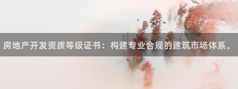 万向娱乐灯333OO