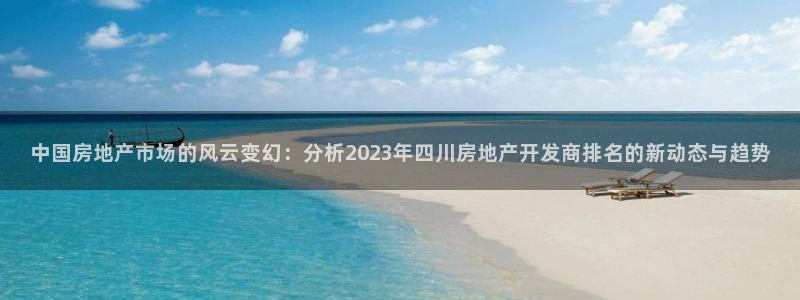 万向娱乐平台提现多久到账