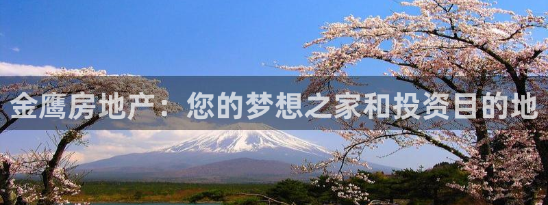万向娱乐官网下载