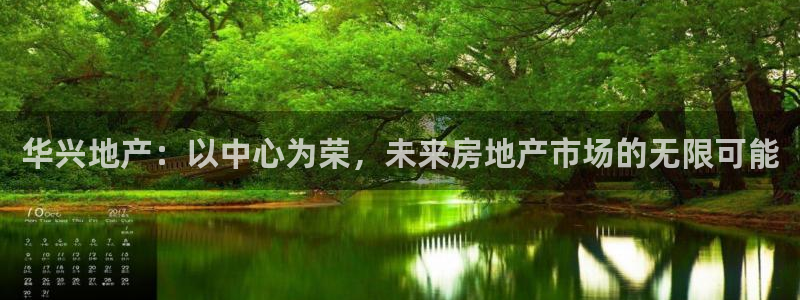 万向娱乐app下载官网