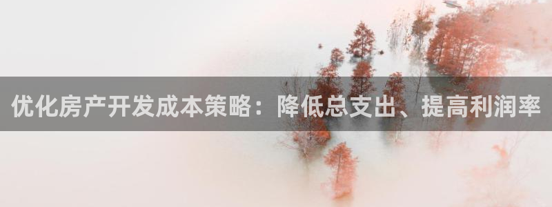 万向娱乐代理好看视频
