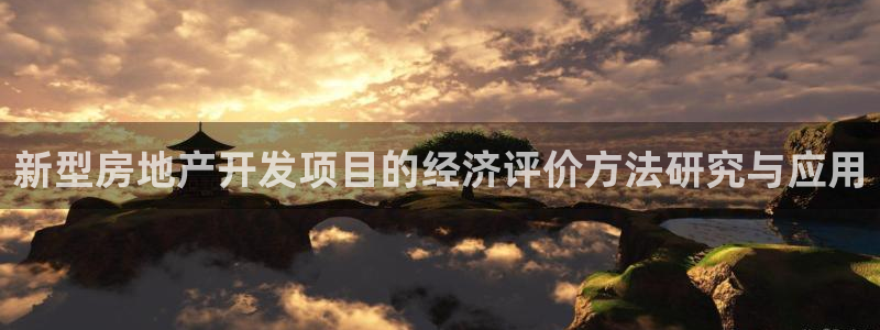 万向娱乐公司 585.34I 娱乐