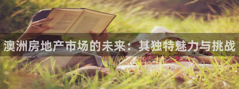 万向娱乐下载