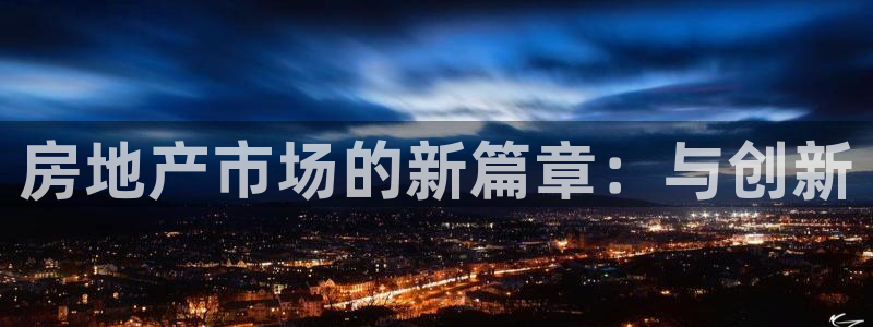 万向娱乐平台下载安装手机版