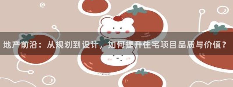 万向娱乐app下载苹果版