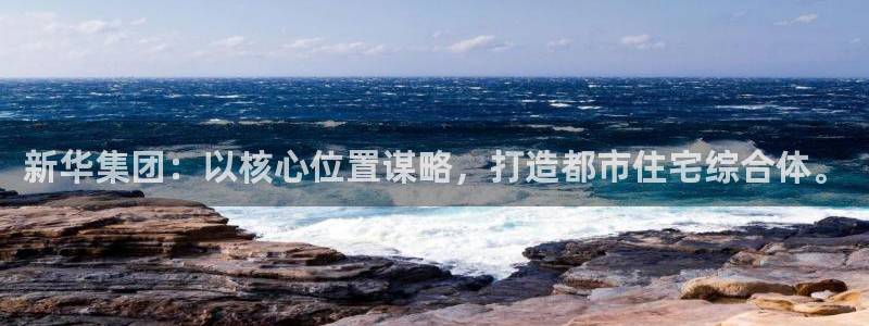 万向娱乐平台代理怎么做赚钱