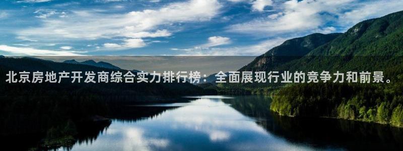 万向娱乐招商