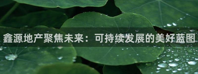 万向娱乐公司官网