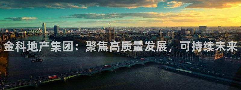 万向娱乐app下载安装