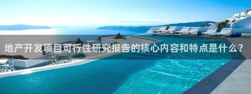 万向娱乐挂机软件