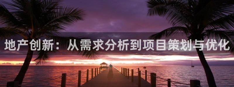 万向娱乐挂机软件