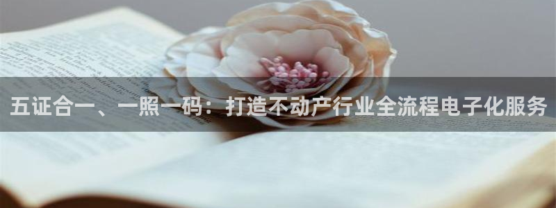 万向娱乐的联系方式