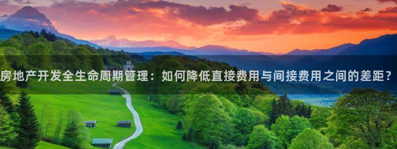 万向娱乐是哪个旗下
