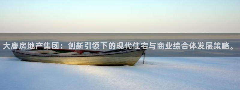 万向娱乐是哪个旗下